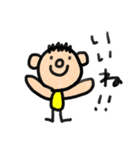 らく君ののんびりスタンプ（個別スタンプ：10）