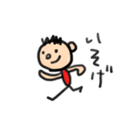 らく君ののんびりスタンプ（個別スタンプ：11）