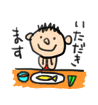 らく君ののんびりスタンプ（個別スタンプ：12）