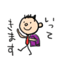 らく君ののんびりスタンプ（個別スタンプ：13）