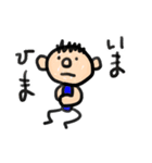 らく君ののんびりスタンプ（個別スタンプ：14）