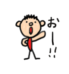 らく君ののんびりスタンプ（個別スタンプ：16）
