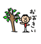 らく君ののんびりスタンプ（個別スタンプ：17）