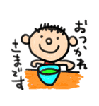 らく君ののんびりスタンプ（個別スタンプ：18）