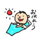 らく君ののんびりスタンプ（個別スタンプ：20）