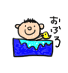 らく君ののんびりスタンプ（個別スタンプ：21）