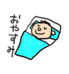 らく君ののんびりスタンプ（個別スタンプ：22）