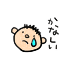 らく君ののんびりスタンプ（個別スタンプ：23）