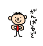 らく君ののんびりスタンプ（個別スタンプ：24）