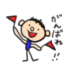 らく君ののんびりスタンプ（個別スタンプ：25）