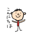 らく君ののんびりスタンプ（個別スタンプ：26）