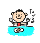らく君ののんびりスタンプ（個別スタンプ：29）
