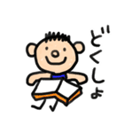 らく君ののんびりスタンプ（個別スタンプ：31）