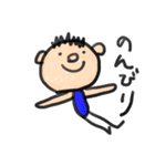 らく君ののんびりスタンプ（個別スタンプ：33）