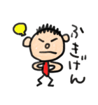らく君ののんびりスタンプ（個別スタンプ：36）