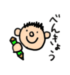 らく君ののんびりスタンプ（個別スタンプ：37）