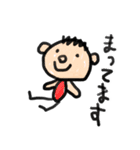 らく君ののんびりスタンプ（個別スタンプ：38）