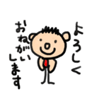らく君ののんびりスタンプ（個別スタンプ：40）