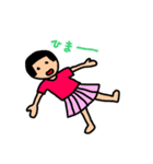 ゆちこのスタンプ（よく使う言葉）（個別スタンプ：4）
