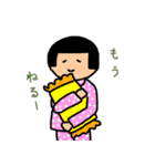 ゆちこのスタンプ（よく使う言葉）（個別スタンプ：5）