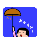 ゆちこのスタンプ（よく使う言葉）（個別スタンプ：6）