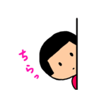 ゆちこのスタンプ（よく使う言葉）（個別スタンプ：7）