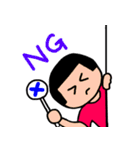 ゆちこのスタンプ（よく使う言葉）（個別スタンプ：10）