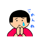 ゆちこのスタンプ（よく使う言葉）（個別スタンプ：13）