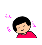 ゆちこのスタンプ（よく使う言葉）（個別スタンプ：16）