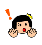 ゆちこのスタンプ（よく使う言葉）（個別スタンプ：18）