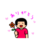ゆちこのスタンプ（よく使う言葉）（個別スタンプ：19）