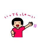 ゆちこのスタンプ（よく使う言葉）（個別スタンプ：22）