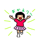 ゆちこのスタンプ（よく使う言葉）（個別スタンプ：24）