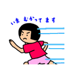 ゆちこのスタンプ（よく使う言葉）（個別スタンプ：25）