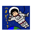 ゆちこのスタンプ（よく使う言葉）（個別スタンプ：26）