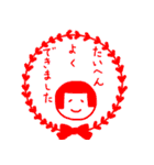 ゆちこのスタンプ（よく使う言葉）（個別スタンプ：30）