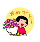 ゆちこのスタンプ（よく使う言葉）（個別スタンプ：31）