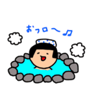 ゆちこのスタンプ（よく使う言葉）（個別スタンプ：37）