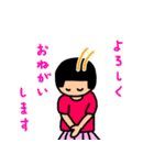 ゆちこのスタンプ（よく使う言葉）（個別スタンプ：38）