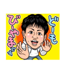 wakatte.TV（個別スタンプ：22）