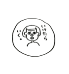 まゆげフレンズたち（個別スタンプ：1）
