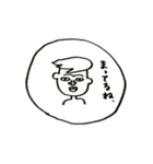 まゆげフレンズたち（個別スタンプ：2）