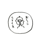 まゆげフレンズたち（個別スタンプ：3）