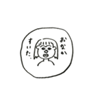 まゆげフレンズたち（個別スタンプ：5）
