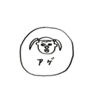 まゆげフレンズたち（個別スタンプ：6）