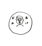 まゆげフレンズたち（個別スタンプ：7）