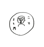 まゆげフレンズたち（個別スタンプ：8）