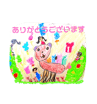 pet animal stamp（個別スタンプ：16）