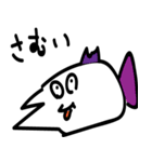かわいいどうぶつ らくがき（個別スタンプ：2）