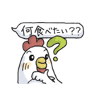 今日なに食べる？②- はらぺこ鳥（個別スタンプ：2）